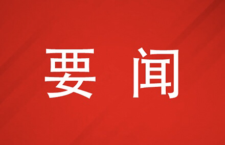 k豆钱包官方网站 - kdpay钱包